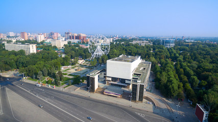 Russia. Rostov-on-Don. Theatre Square. Gorky theater.