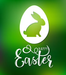 Vector illustration of Happy Easter text © Polina Elyutina