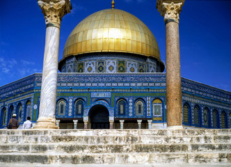 Dom of the Rock,Jerusalem