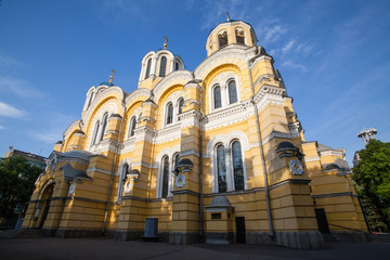 Obraz premium Big Vladimir Cathedral in Kyiv - one of the city's major landmarks and the mother cathedral of the Ukrainian Orthodox Church - Kiev Patriarchy