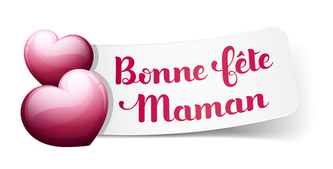Bonne fête Maman