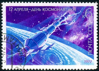 Ukraine - circa 2018: A postage stamp printed in Soviet Union, USSR show Salyut space station docked