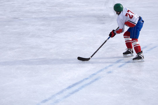 Training men's hockey team of the KHL , which compete in hockey .