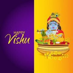 Happy Vishu