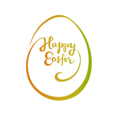 Happy Easter hand drawn gradient lettering in an egg shape 