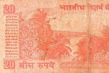 close-up 20 rupee backside. Background