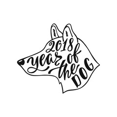 2018 - Year of the Dog. Chinese sign of zodiac graphic design. Hand drawn typography design. 