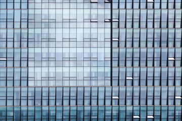 Contemporary office building facade