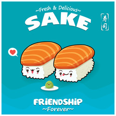 Vintage Japanese food poster design with vector Hokkigai sushi characters. Chinese word means sushi.