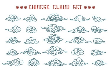 Chinese clouds. Asian swirl cloud set, oriental tattoo sketch design vector elements