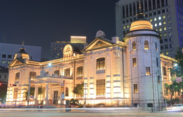 Fototapeta na wymiar Bank of Korea Seoul South Korea