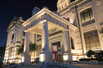 Bank of Korea Seoul South Korea - 198714733