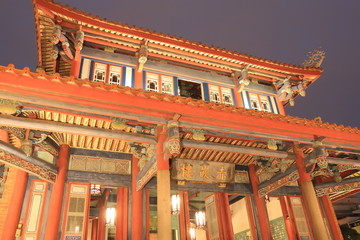 Fototapeta na wymiar Historical architecture of Chihkan Tower Tainan Taiwan