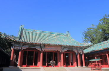 Koxing Ancestral Shrine in Tainan Taiwan. Koxing Ancestral Shrine is a family shrine built in 1663 by Zheng Jing.