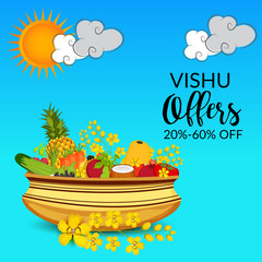Happy Vishu