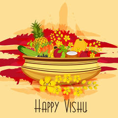 Happy Vishu