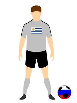Footballeur de l'équipe d'Uruguay au Mondiale 2018	