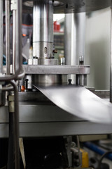 Heavy metallurgy industry. High pressure cutting machine