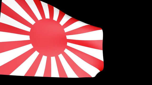 日本の国旗　旭日旗