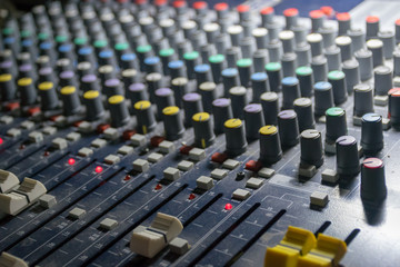 Audio controller In the meeting room Old dusty