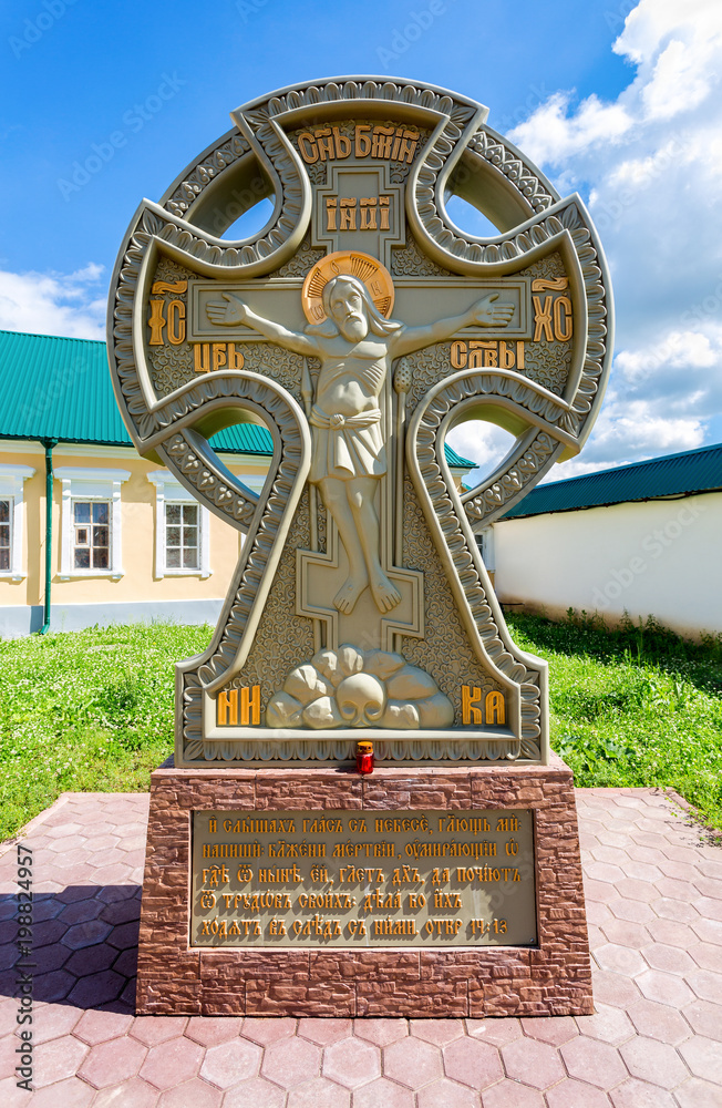 Canvas Prints Russian orthodox church. Worship cross at the Holy Spirit Monastery in Borovichi, Russia