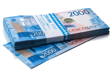  Stack of Russian paper money in 2000 rubles
