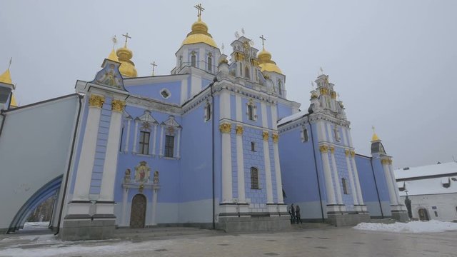 Saint Michael Cathedral in Kiev