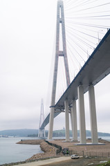 The Russky Bridge Russian Bridge is a bridge across the Eastern Bosphorus.