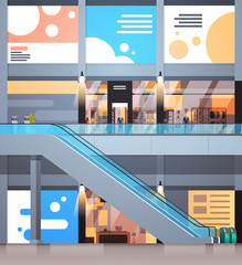 Modern Shopping Center Interior Big Retail Store With No People Flat Vector Illustration