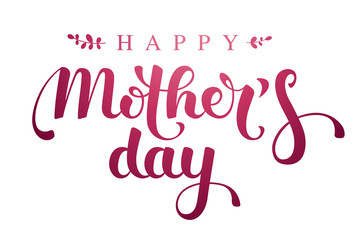 Happy Mother’s Day