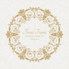 Circular arabic pattern