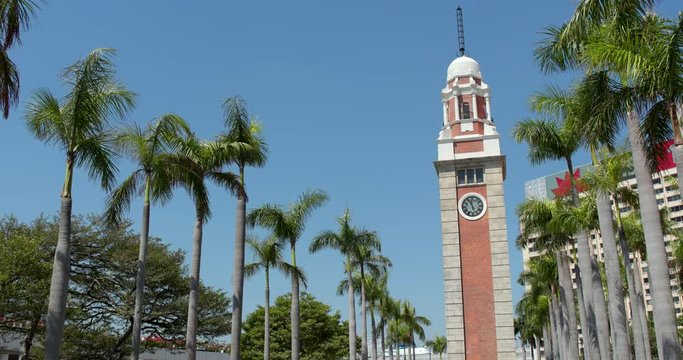 Hong Kong clock tower