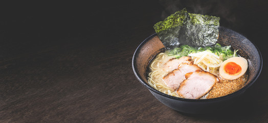 Japanese ramen noodle
