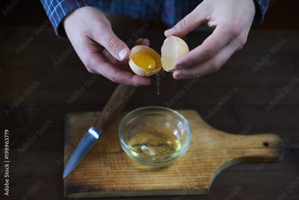 Wall mural separated egg white and yolk