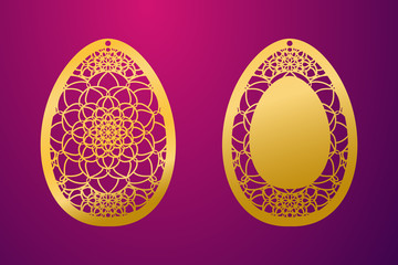 Laser Cut Happy Easter Egg. Vector stencil ornamental Easter egg with carved openwork feather pattern. Template for interior design. Stock vector