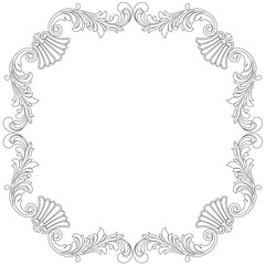 Vintage border frame engraving with retro ornament pattern in antique baroque style decorative design. Vector