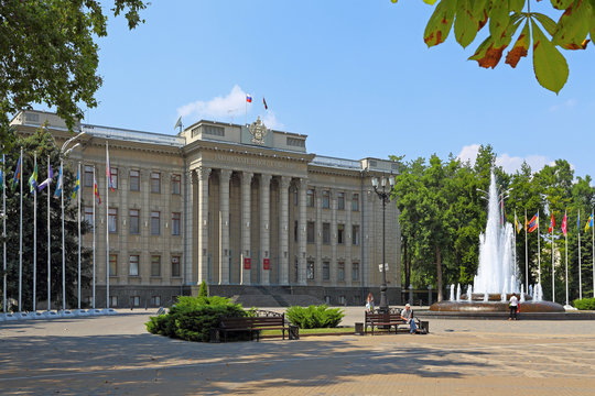 The building of the Legislative Assembly of Krasnodar region on a summer day