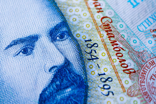 Bulgarian currency BGN banknote, 20 leva, macro. Depicts a portraiture of Stefan Stambolov, politician, journalist and revolutionist.