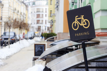 Badge parking for bicycles in the streets of the city. Close-up.