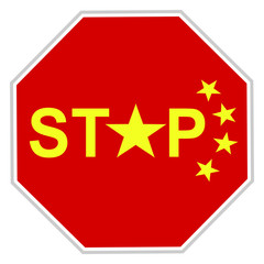 Illustration of a Chinese flag forbidding to import foreign goods