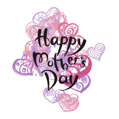 Hand drawn motivation quote. Creative vector typography concept for design and printing. Ready for cards, t-shirts, labels, stickers, posters.