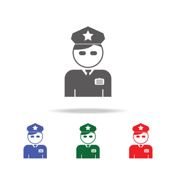 Policeman Officer avatar icon. Elements of airport multi colored icons. Premium quality graphic design icon. Simple icon for websites, web design, mobile app, info graphics