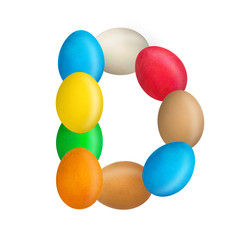 The letter D of the English alphabet is made up of colorful eggs. Isolated. White background. Education