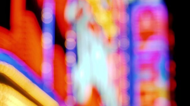 電飾_ボケ