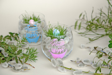 Easter decoration with Easter eggs and pussy-willow