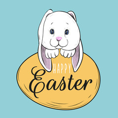 Lovely Easter bunny with egg. 