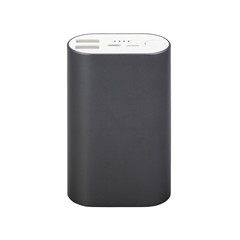 Power Bank isolated on white