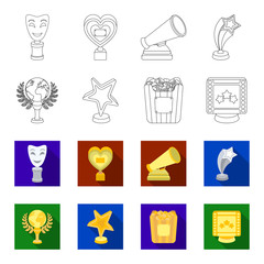 A gold prize in the form of a star, a gold globe and other prizes.Movie awards set collection icons in outline,flet style vector symbol stock illustration web. © pandavector