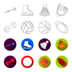 Blue dumbbell, white soccer ball, basketball, rugby ball. Sport set collection icons in outline,flet style vector symbol stock illustration web. © pandavector