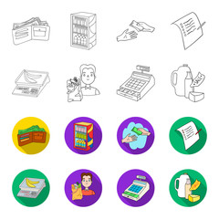 Package, scales, banana, fruit .Supermarket set collection icons in outline,flet style vector symbol stock illustration web. © pandavector